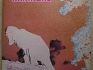 HANNIBAL S/T LP RARE UK 1970 JAZZ PROG ROCK NR MINT B&C