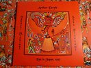 ARTHUR DOYLE LIVE JAPAN 1977  QBICO 2 LP COLORED VINYL