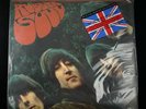 THE BEATLES, RUBBER SOUL, STILL SEALED MFSL LP