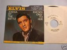 ELVIS PRESLEY : Joshua Fit GOLD STANDARD WL Promo 45 PS