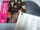 PINK FLOYD the piper at the gates of dawn JAPAN LP/OBI