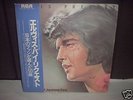 Elvis Presley By Request of Japan ONLY 4LP-BOX SET OBI