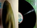 1971 EL PEA prog psych SANDY DENNY Traffic QUINTESSENCE