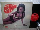 THE POWER PACK LP SOUL CURE UK ORIG M- MOHAWKS LISTEN