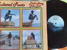 CULTURAL ROOTS - DRIFT AWAY FROM EVIL REGGAE GERMAIN LP
