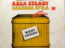 ROCK STEADY COXSONE STYLE STUDIO 1 ORIGINAL LP RARE
