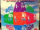 PANDIT PRAN NATH DEBUT LP-LA MONTE YOUNG-SHANDAR NWW