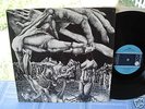 GRAIL SAME LP 1971 NM ORIGINAL PROG. KILLER 