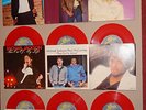 MICHAEL JACKSON - SET OF 9 RED VINYL SINGLES 1983 MINT