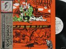 PETE BROWN-A MEAL YOU CAN SHAKE -JAPAN PROMO WL+OBI