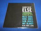 BLUE NOTE 1595 CANNONBALL ADDERLEY MILES DAVIS DG MONO
