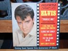 45 PS ELVIS PRESLEY TICKLE ME EXTENDED PLAY