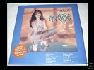 THALIA  En Éxtasis  ECUADOR SCARCE LP 1995