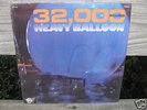 HEAVY BALLOON LP-32000 pound SEALED og Hard Rock PSYCH