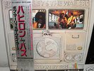 BOB MARLEY babylon by bus 2x LP JAPANESE + obi & inners