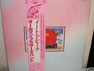 ALLMAN BROTHERS eat a peach 2x LP JAPANESE +OBI & inner