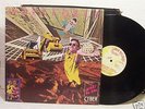 LP DEVO Workforce To The World - Live On Site CYBER UD1