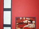 Hermann Nitsch - Musik Zur 38. Malaktion   WAD 002  LP