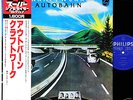 KRAFTWERK autobahn JAPAN '79 issue LP w/OBI