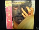 FRANK ZAPPA Joe's Garage acts2&3 JAPAN 2LP w/OBI 530655