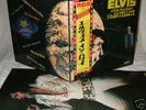 ELVIS PRESLEY 70s JAPAN SRA9392 ALOHA FROM HAWAII 