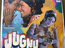 BOLLYWOOD INDIA LP -- JUGNU-NM-ODEON PRESS