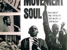 ONE OF RAREST ESP LABEL LPs MOVEMENT SOUL WITH BOOK 