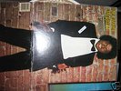 MICHAEL JACKSON OFF THE WALL LP ORIGINALE FE 35745 rare