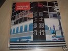 Mogwai - Young Team 2xLP 1st Press Notwist Mum Sigur