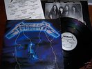 Metallica LP Ride The Lightning megaforce VG++ insert