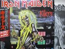 IRON MAIDEN / KILLERS - Japan w/obi