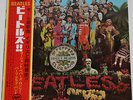 BEATLES SGT PEPPERS LHCB JAPAN RED VINYL w/ OBI
