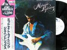 JIMI HENDRIX-MIDNIGHT LIGHTNING-JAPAN PROMO WL+OBI