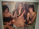 AGUATURBIA chile lp MINT CONDITION first press 300 MADE