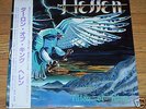 HELLEN Talon Of King LP JAPAN METAL BREEZE LEAST SABBAT