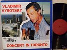 KISMET 115 Vladimir VYSOTSKY BALLADS LIVE TORONTO NM