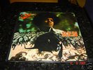 Michael Jackson Ben '72 Brazil LP with Rat on the Cover