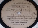 78rpm PAUL WHITEMAN GEORGE GERSHWIN Test 1924