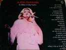 AJDA PEKKAN ENRICO MACIAS L'olympia Turkish Press 2 LP