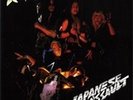 VENOM - JAPANESE ASSAULT ( PURPLE VINYL ) NEW MINT