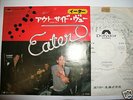 Eater - Outside View - Japanese 7