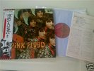 PINK FLOYD PIPER AT THE GATES OF DAWN LP JAPAN M- PSYCH