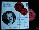 GEORGE BRASSENS 