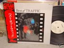 Traffic / Best Of Traffic,Japan Promo White,Very Rare