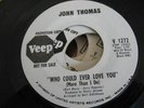 7 Soul records on Veep DJ: #1260, 1261, 1262, 1265,