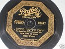 MOLLY PICON YIDDISH 78 RPM BOGDAN / THE GYPSY GIRL