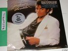 MICHAEL JACKSON Original THRILLER LP QE38112 Sealed NEW