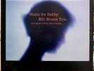 BILL EVANS TRIO 