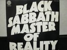 BLACK SABBATH / MASTER OF REALITY - Japan LP ORIGINAL