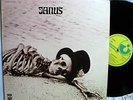 JANUS  Gravedigger RARE German Krautrock Psych Vinyl LP